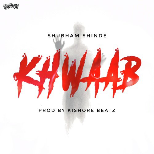 Shubham Shinde Songs MP3 Download